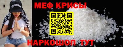 бошки Можга