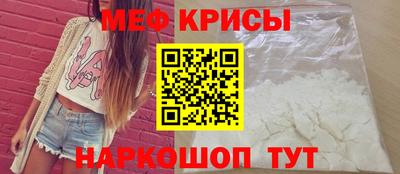 бутик Можайск