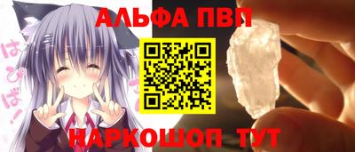 бошки Можга