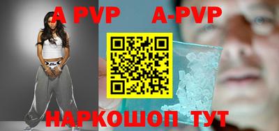 экстази Моздок