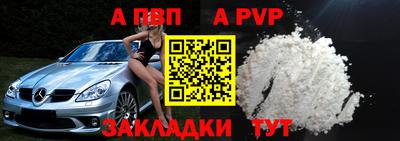 бутик Можайск