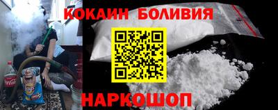 бутик Можайск