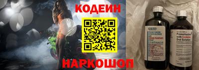 бутик Можайск