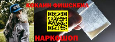 экстази Моздок