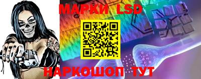 экстази Моздок