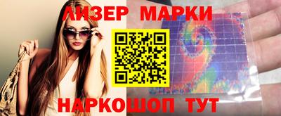 бошки Можга