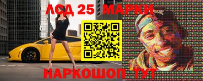 бошки Можга