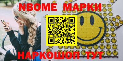 экстази Моздок