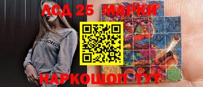 бутик Можайск