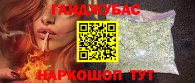 бошки Можга