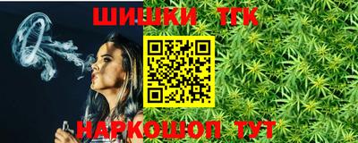 экстази Моздок