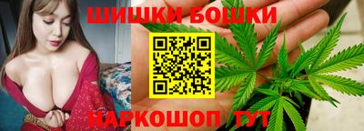экстази Моздок