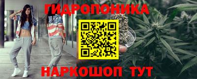 экстази Моздок