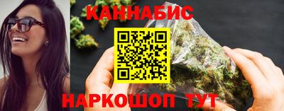 бошки Можга