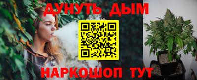 экстази Моздок