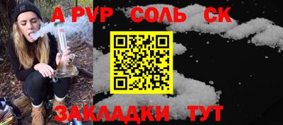 бошки Можга