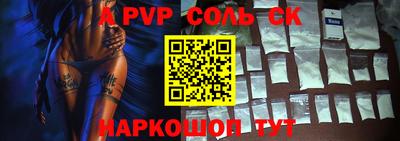 бошки Можга