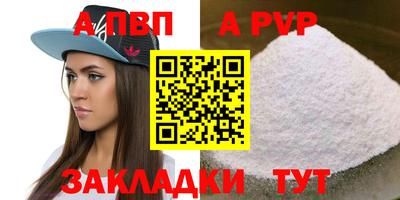 бошки Можга