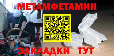 экстази Моздок