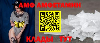 бошки Можга