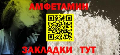 бошки Можга