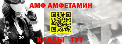 экстази Моздок