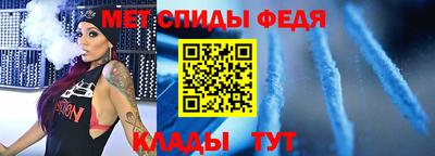 бошки Можга