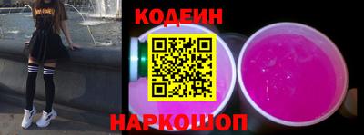 бошки Можга