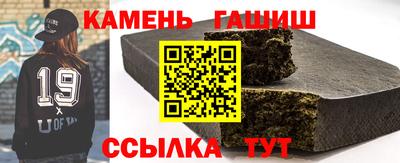 бошки Можга