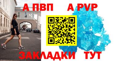 экстази Моздок