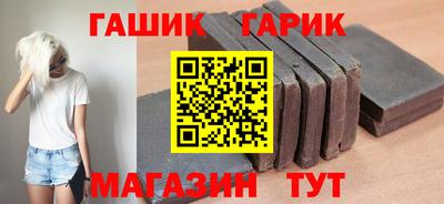 бутик Можайск
