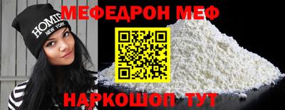 экстази Моздок