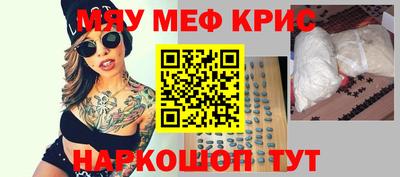 бошки Можга