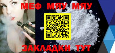 экстази Моздок